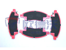 汽車(chē)剎車(chē)片